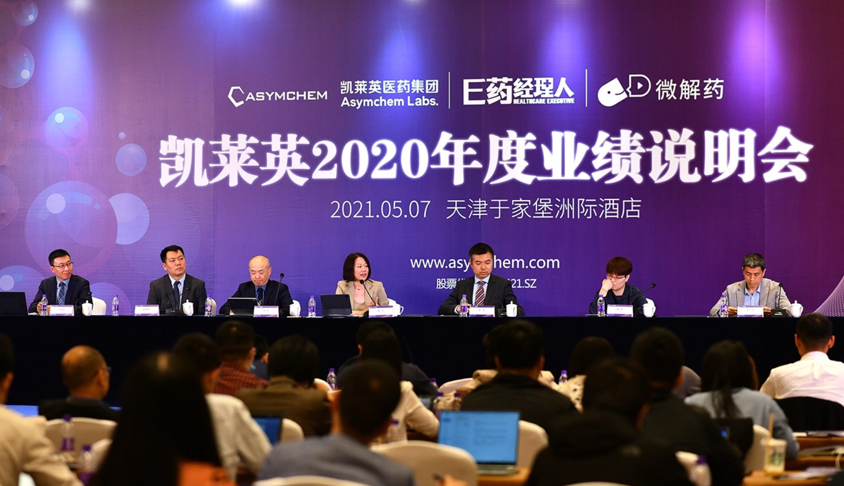 微信截图_20250402160912.png